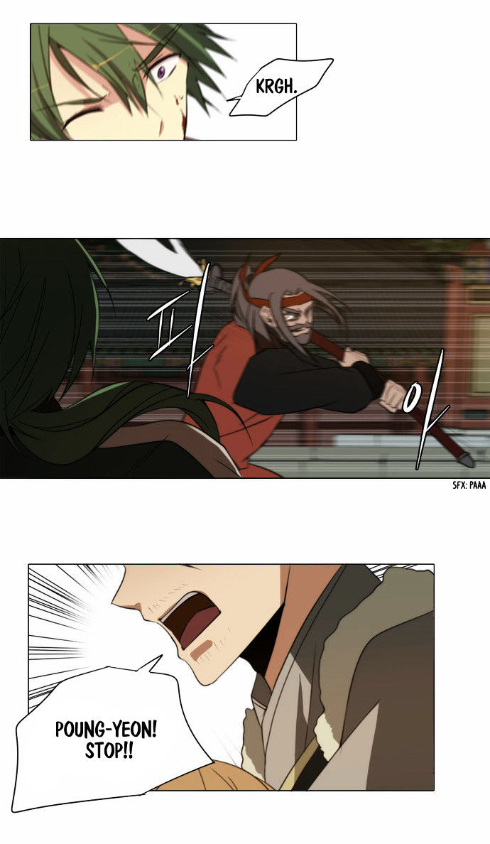 Godly Bells Chapter 73 page 12 - Chapter 73 : Question