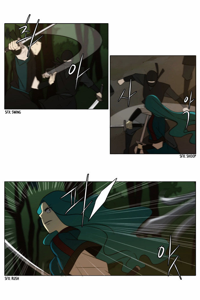Godly Bells Chapter 73 page 2 - Chapter 73 : Question