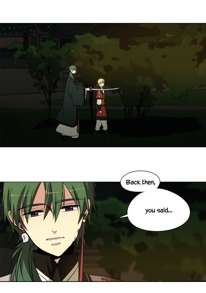 Godly Bells Chapter 73 page 20 - Chapter 73 : Question