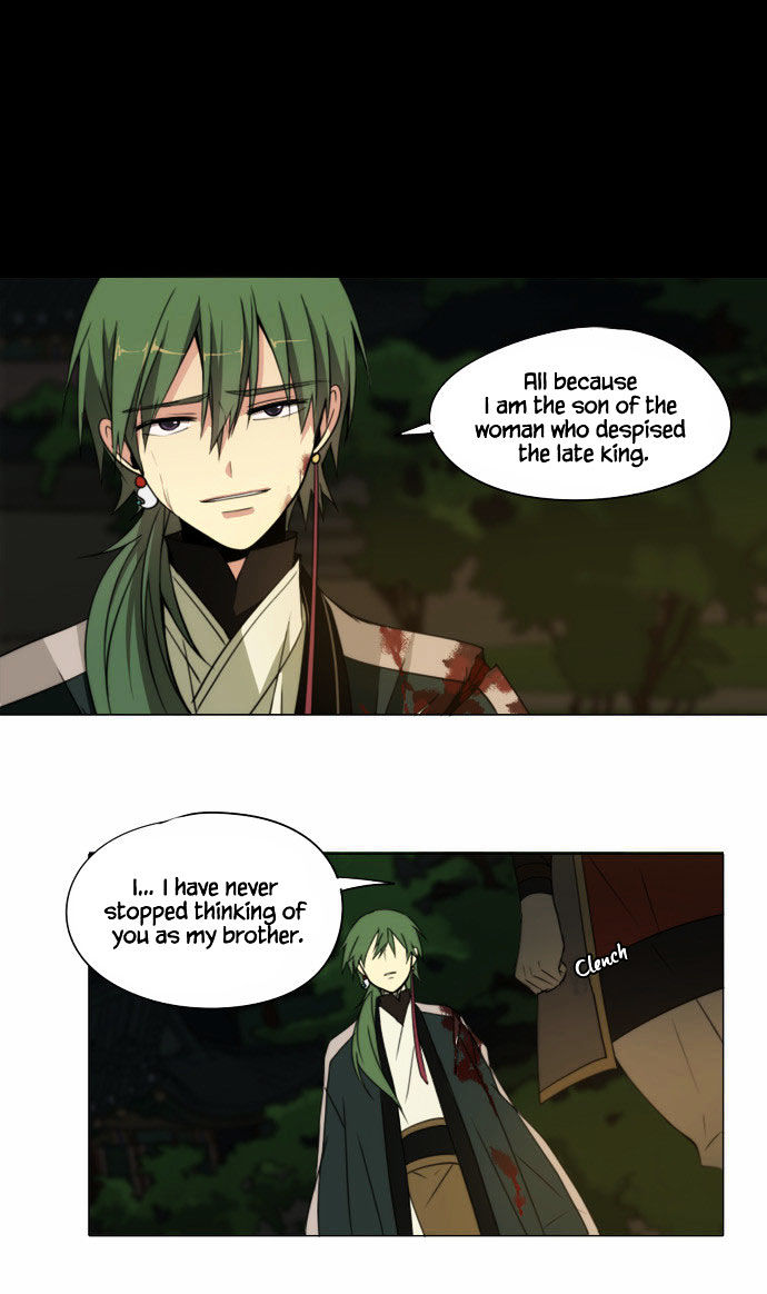 Godly Bells Chapter 73 page 27 - Chapter 73 : Question