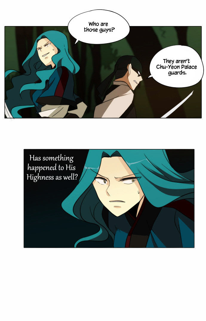Godly Bells Chapter 73 page 4 - Chapter 73 : Question