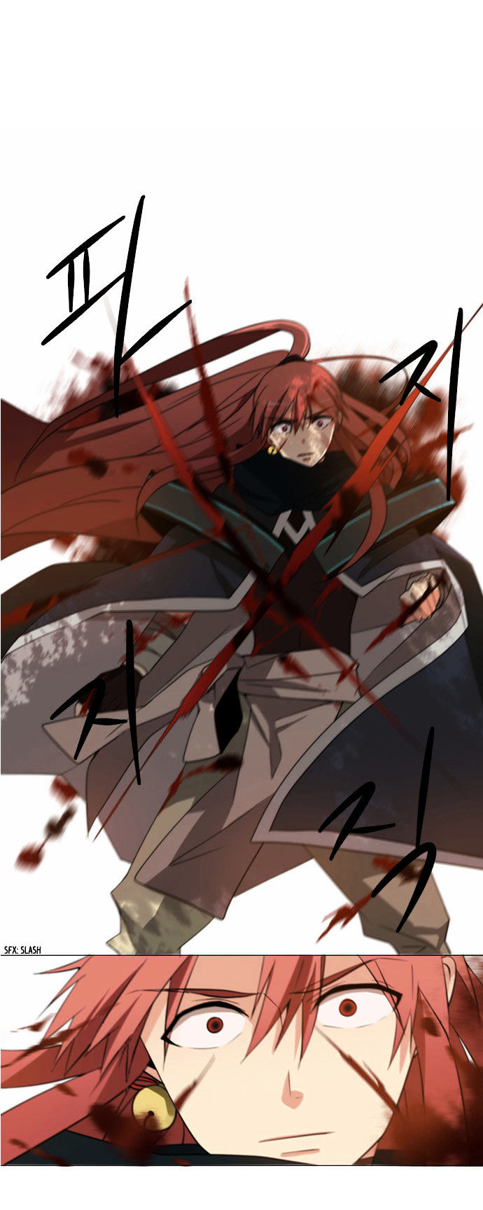 Godly Bells Chapter 73 page 5 - Chapter 73 : Question