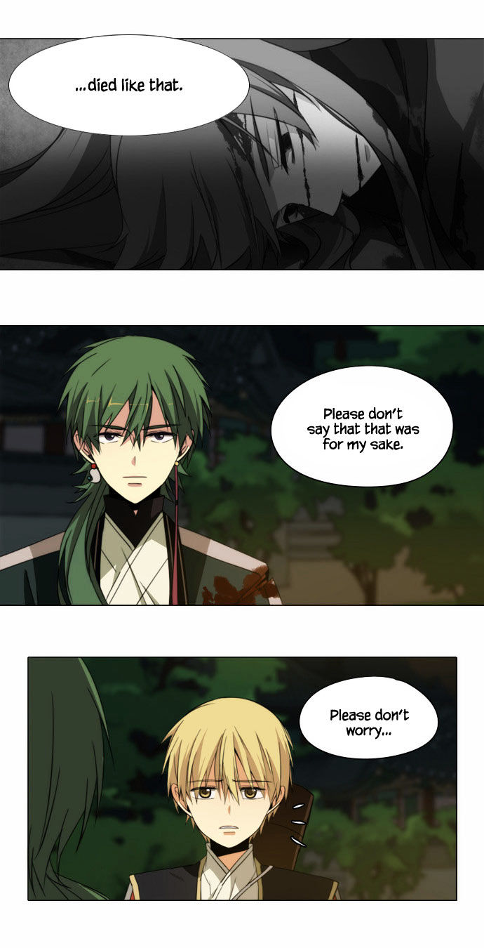 Godly Bells Chapter 74 page 11 - Chapter 74 : Counterattack