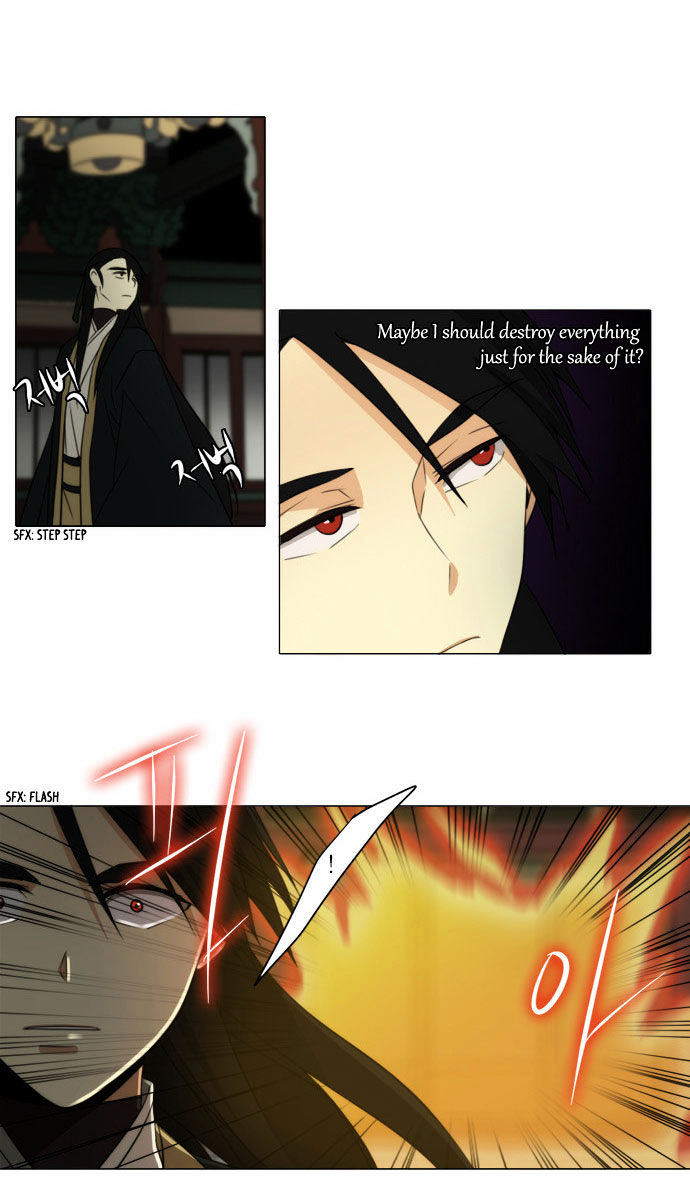 Godly Bells Chapter 74 page 12 - Chapter 74 : Counterattack