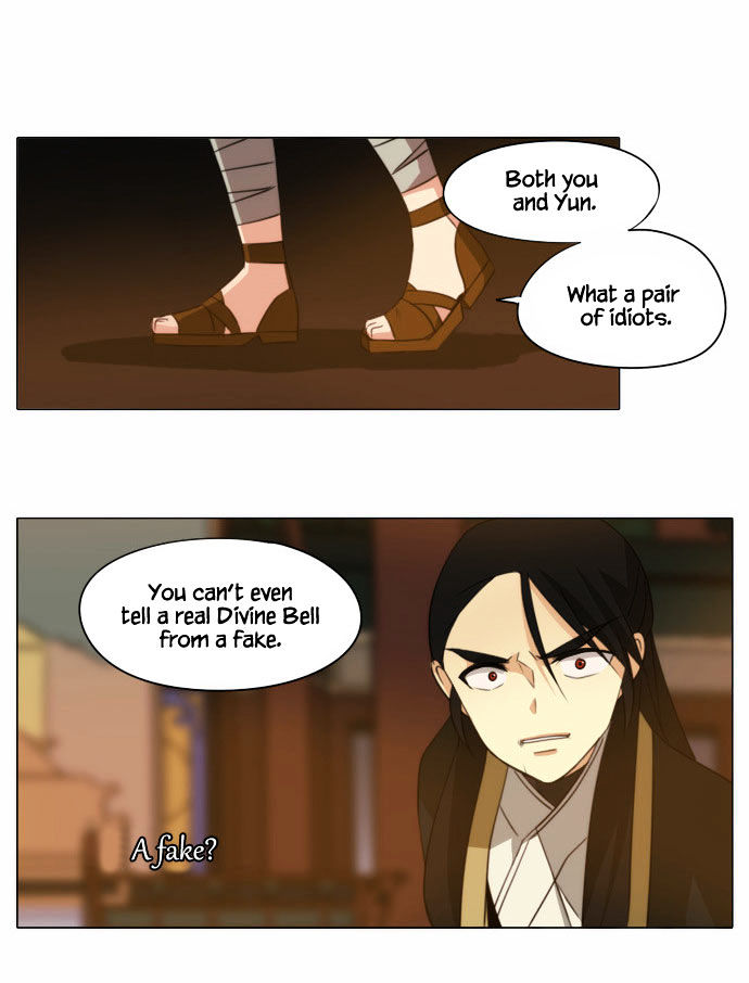 Godly Bells Chapter 74 page 16 - Chapter 74 : Counterattack