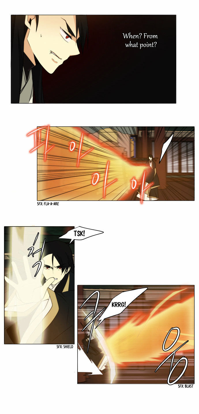 Godly Bells Chapter 74 page 17 - Chapter 74 : Counterattack