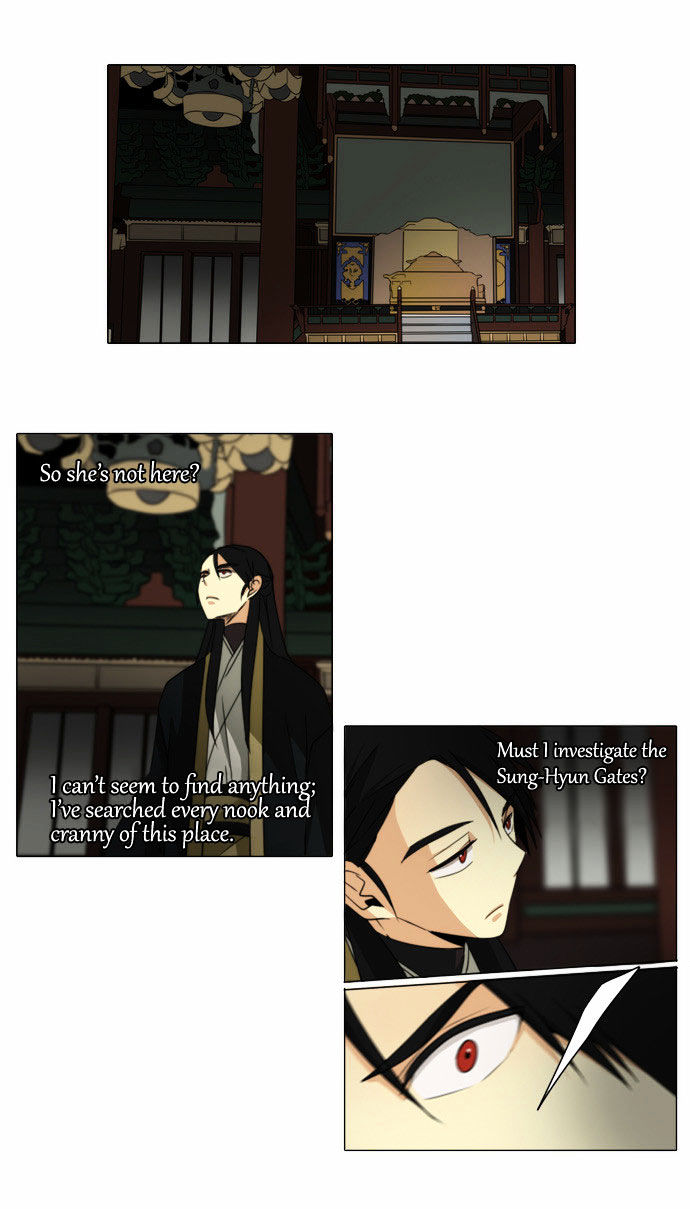 Godly Bells Chapter 74 page 2 - Chapter 74 : Counterattack