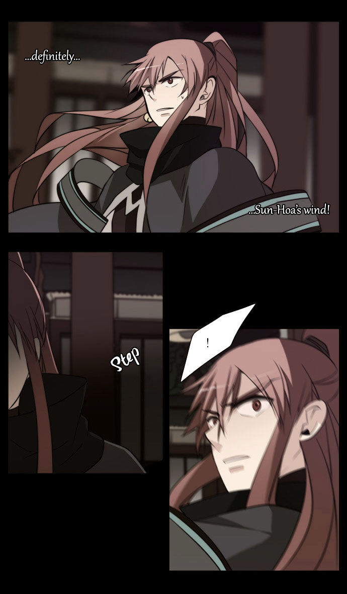 Godly Bells Chapter 74 page 20 - Chapter 74 : Counterattack