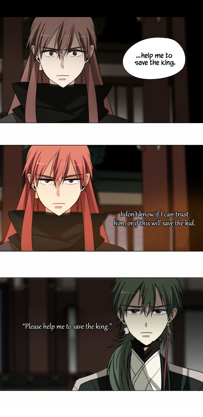 Godly Bells Chapter 74 page 25 - Chapter 74 : Counterattack