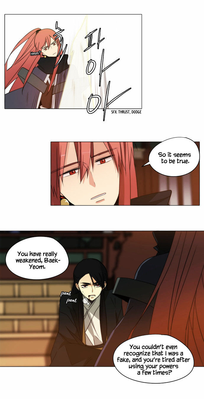 Godly Bells Chapter 74 page 29 - Chapter 74 : Counterattack