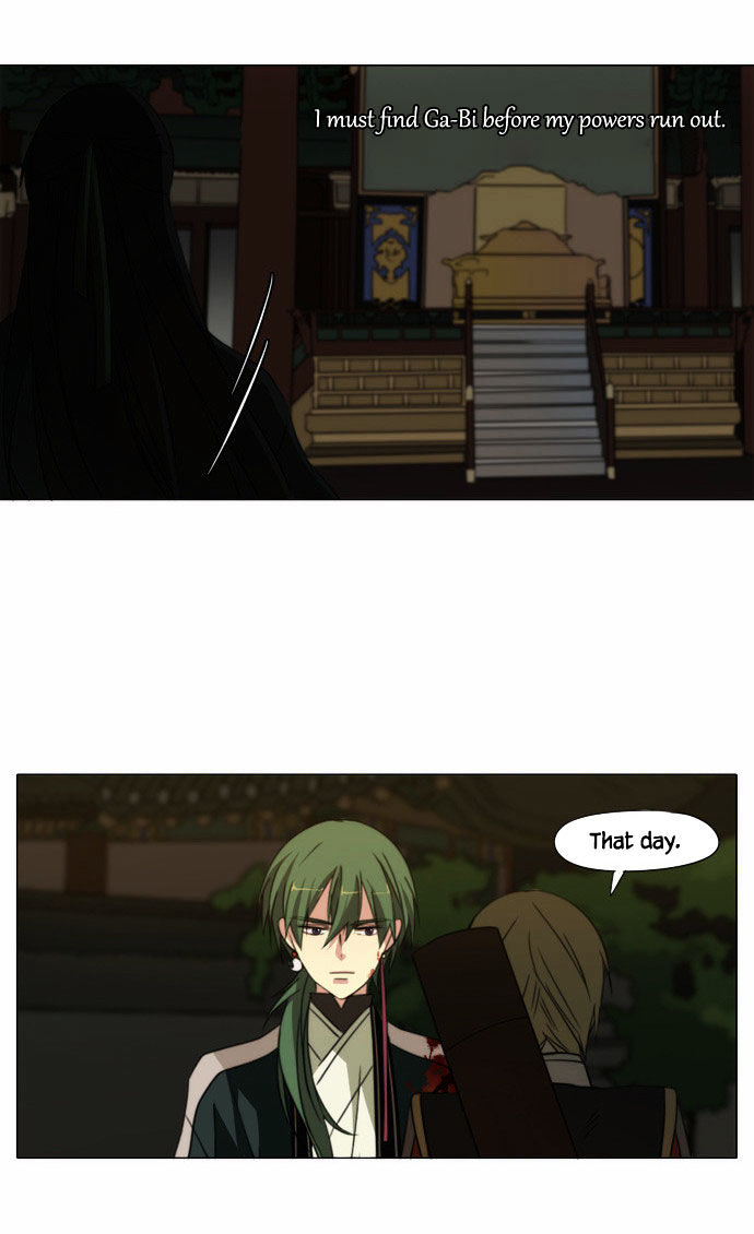 Godly Bells Chapter 74 page 4 - Chapter 74 : Counterattack