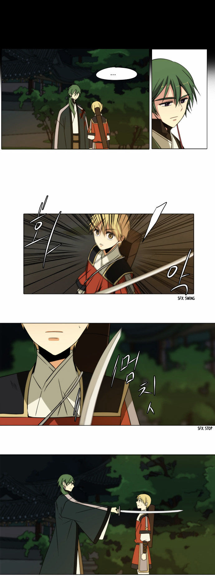 Godly Bells Chapter 74 page 7 - Chapter 74 : Counterattack