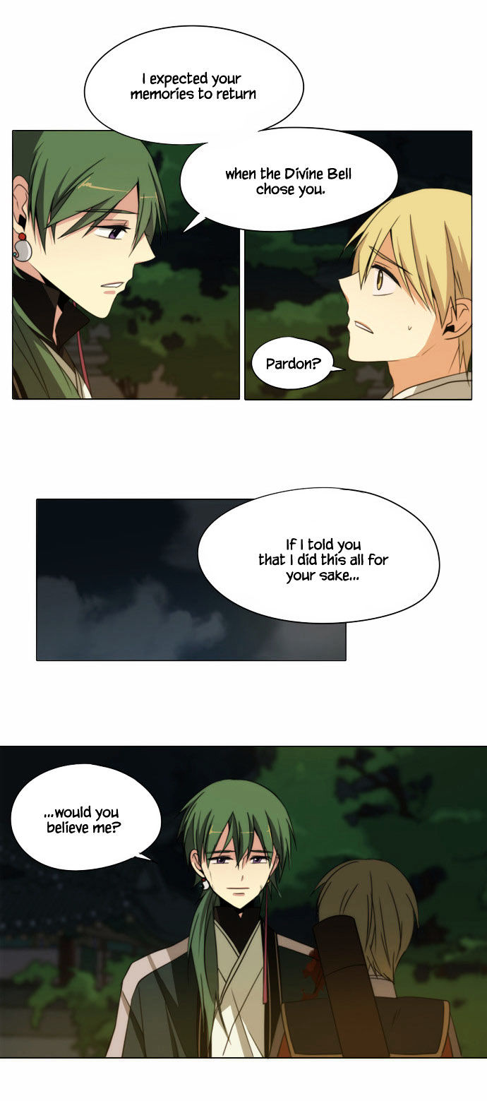 Godly Bells Chapter 74 page 9 - Chapter 74 : Counterattack