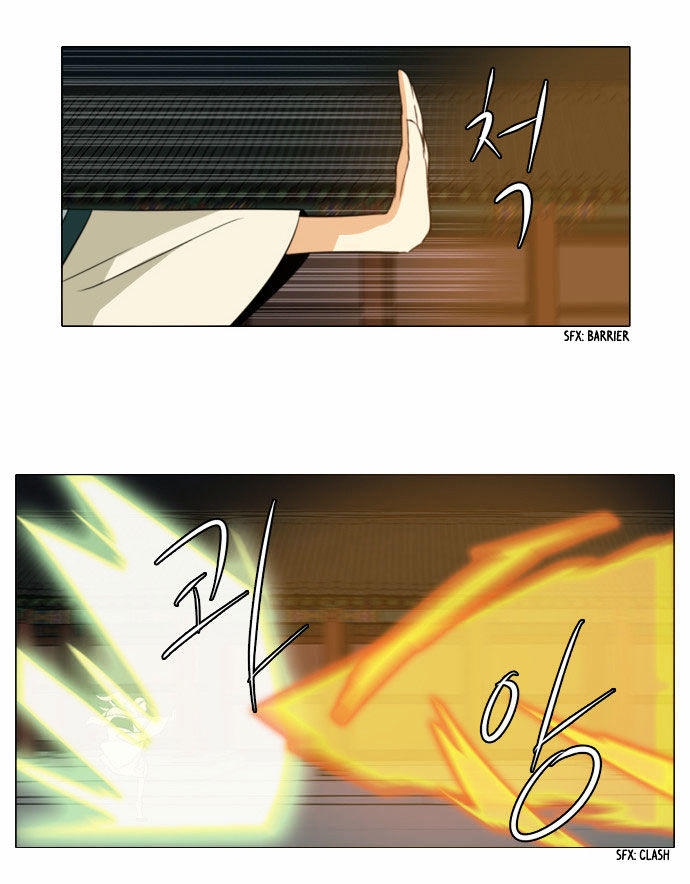 Godly Bells Chapter 75 page 19 - Chapter 75 : Planned Job