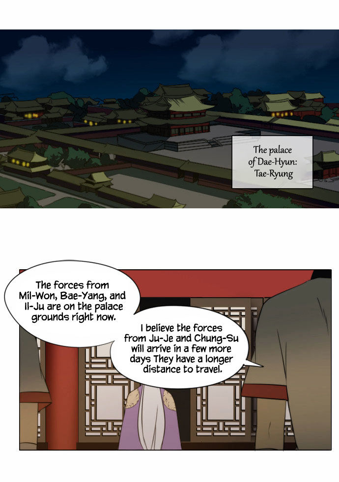 Godly Bells Chapter 75 page 2 - Chapter 75 : Planned Job