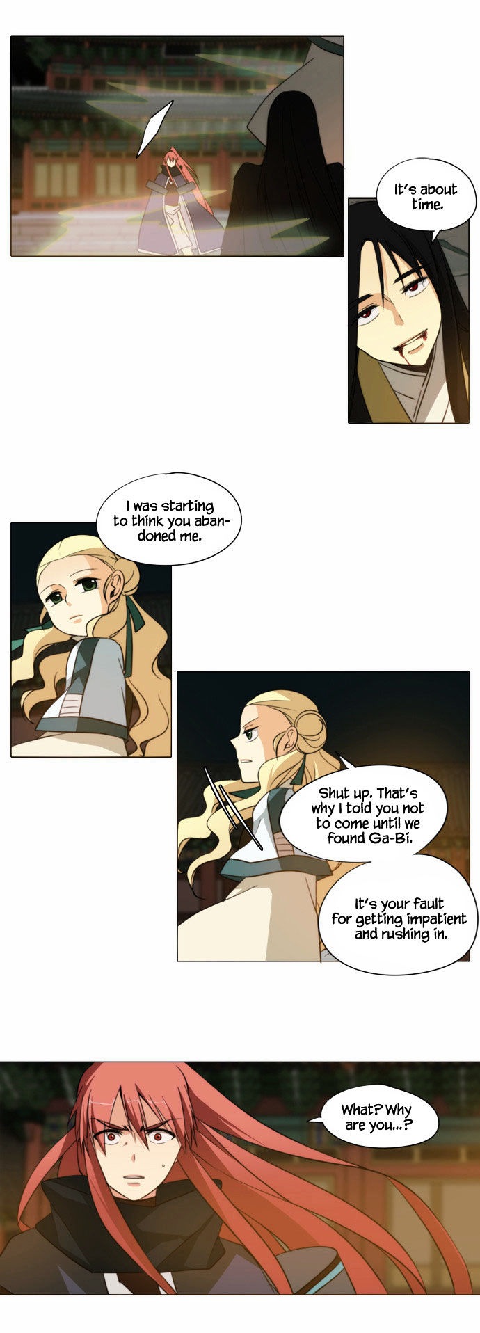 Godly Bells Chapter 75 page 20 - Chapter 75 : Planned Job