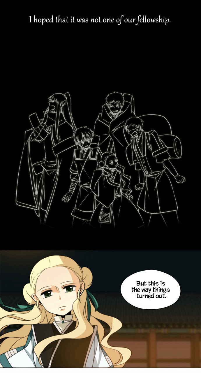 Godly Bells Chapter 75 page 22 - Chapter 75 : Planned Job