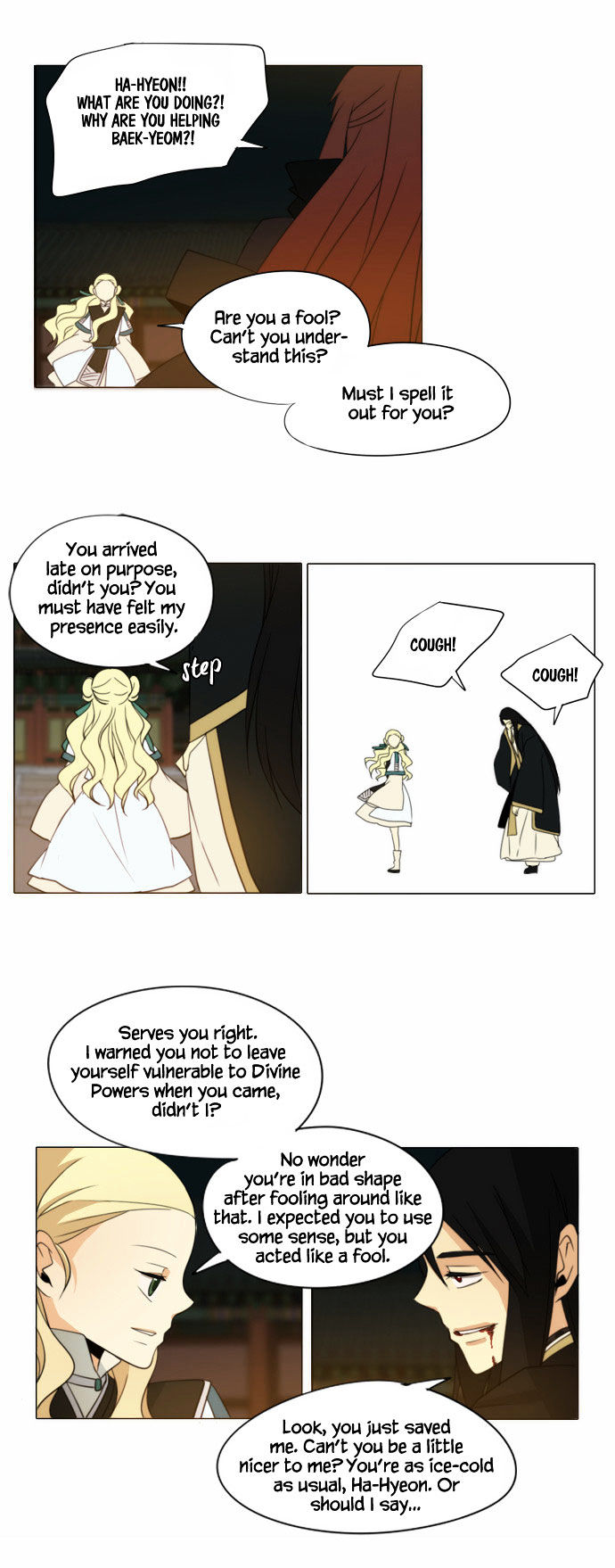 Godly Bells Chapter 75 page 23 - Chapter 75 : Planned Job