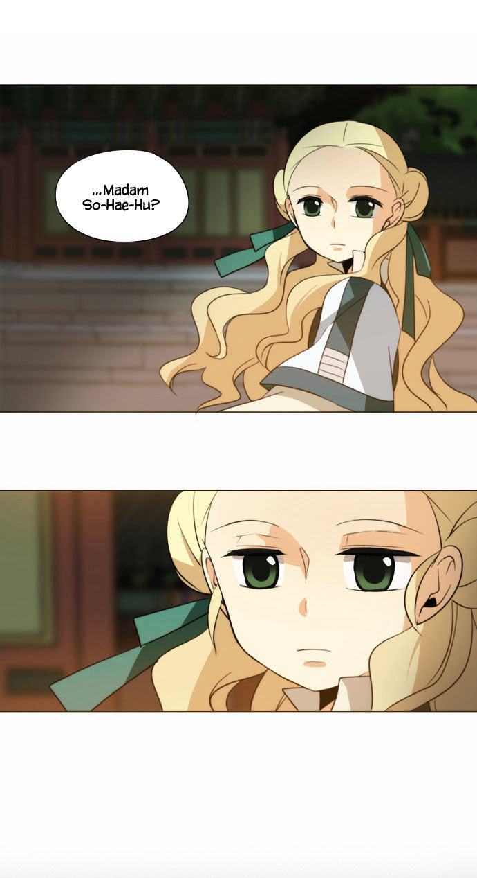Godly Bells Chapter 75 page 24 - Chapter 75 : Planned Job