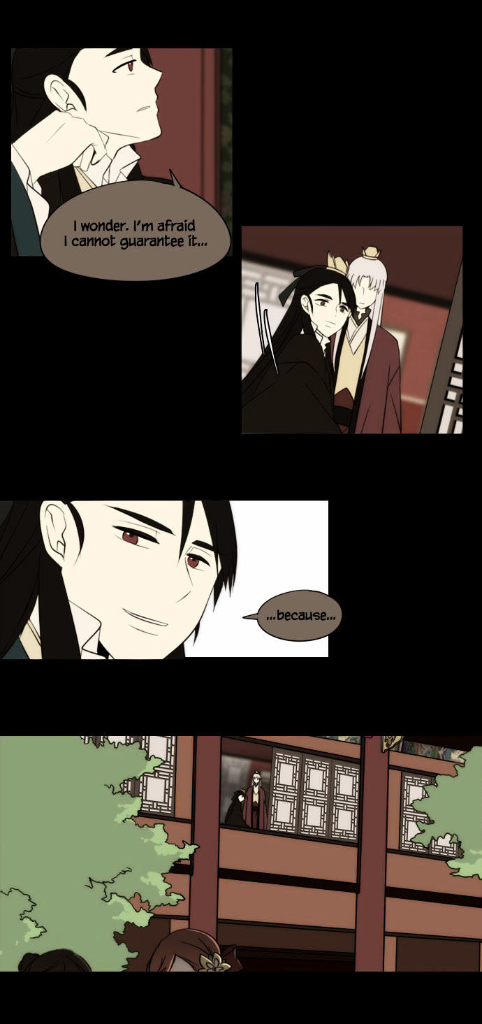 Godly Bells Chapter 76 page 12 - Chapter 76 : Each One's Loss