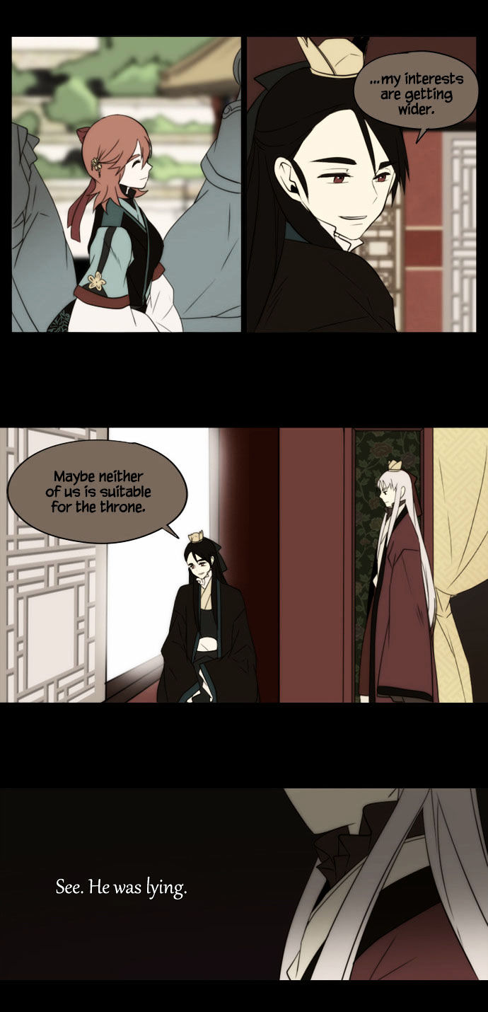 Godly Bells Chapter 76 page 13 - Chapter 76 : Each One's Loss