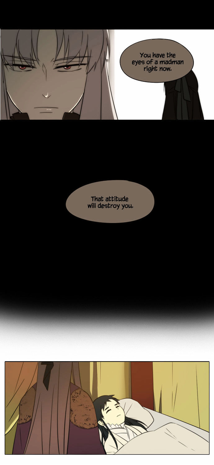 Godly Bells Chapter 76 page 15 - Chapter 76 : Each One's Loss