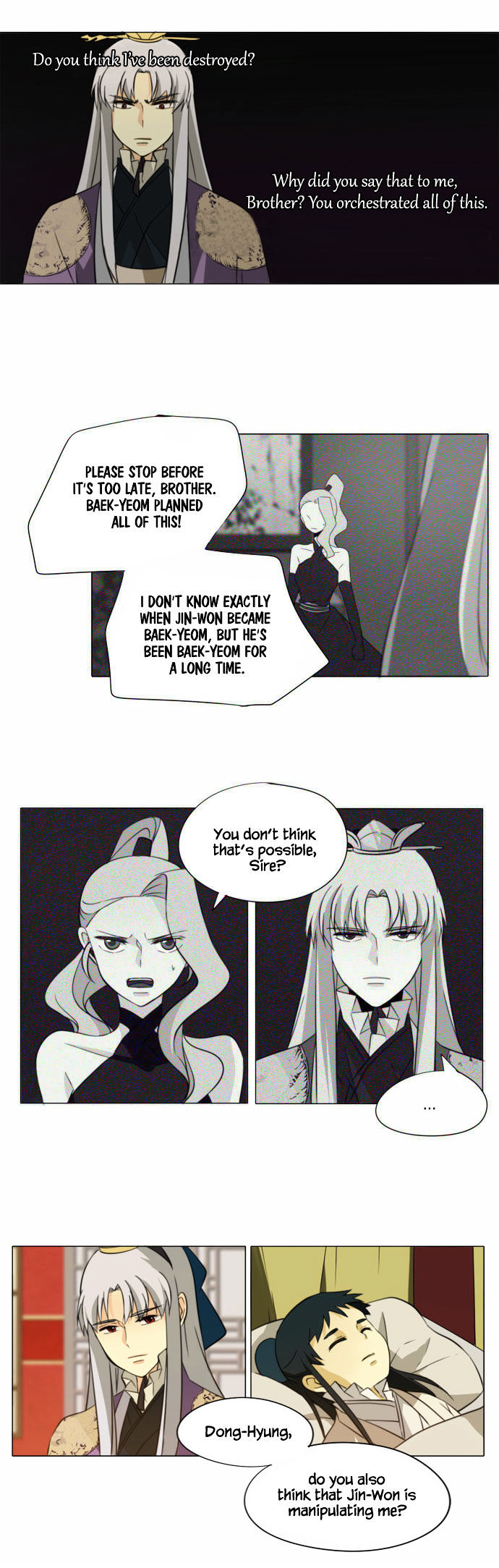 Godly Bells Chapter 76 page 16 - Chapter 76 : Each One's Loss