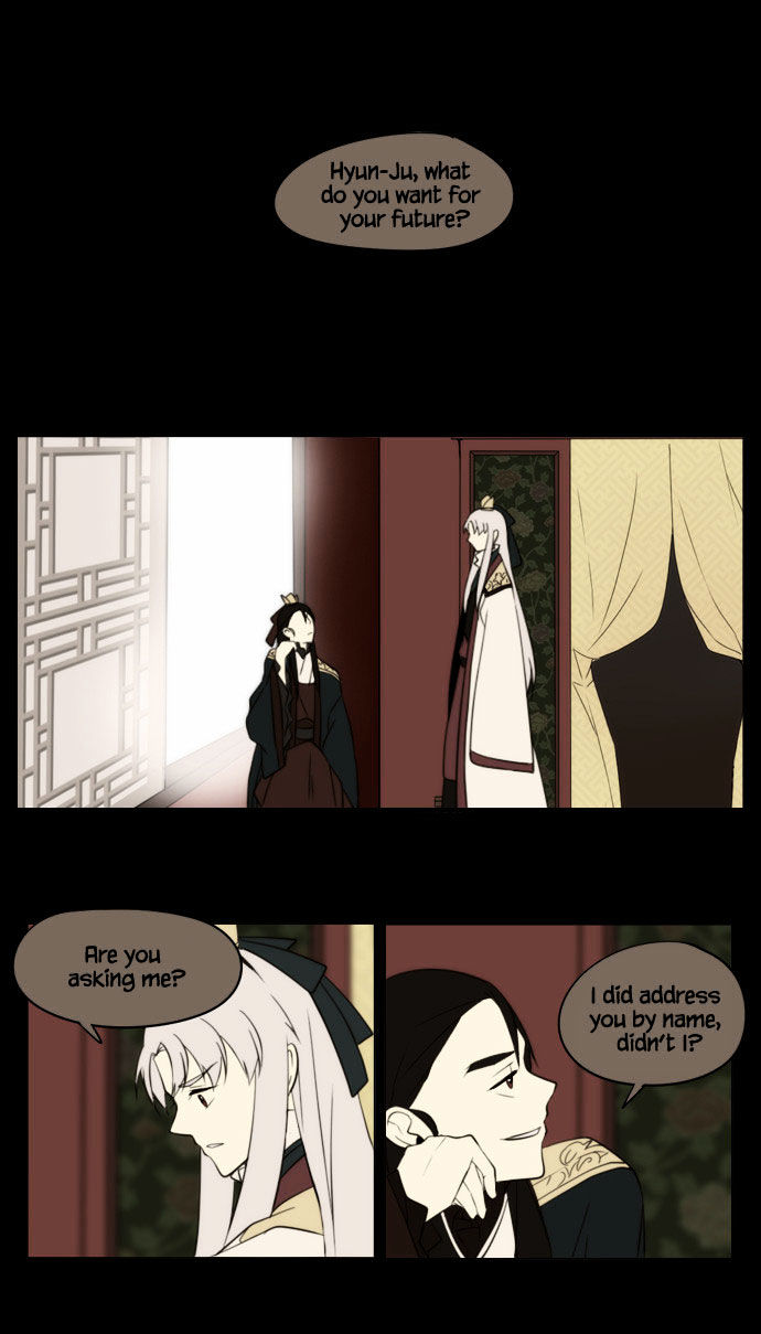 Godly Bells Chapter 76 page 2 - Chapter 76 : Each One's Loss
