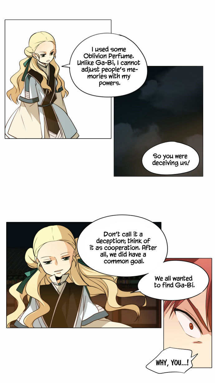 Godly Bells Chapter 76 page 21 - Chapter 76 : Each One's Loss