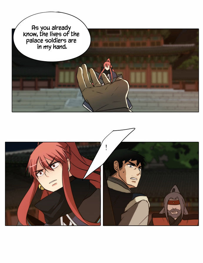 Godly Bells Chapter 76 page 23 - Chapter 76 : Each One's Loss