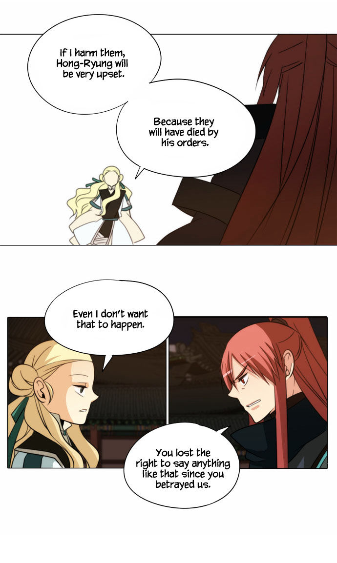 Godly Bells Chapter 76 page 25 - Chapter 76 : Each One's Loss