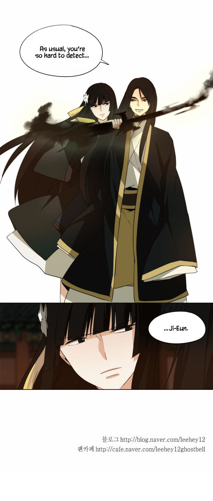 Godly Bells Chapter 76 page 28 - Chapter 76 : Each One's Loss