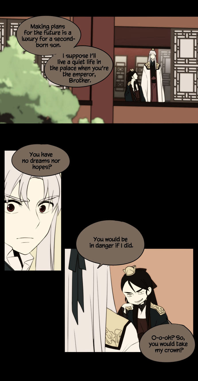 Godly Bells Chapter 76 page 3 - Chapter 76 : Each One's Loss