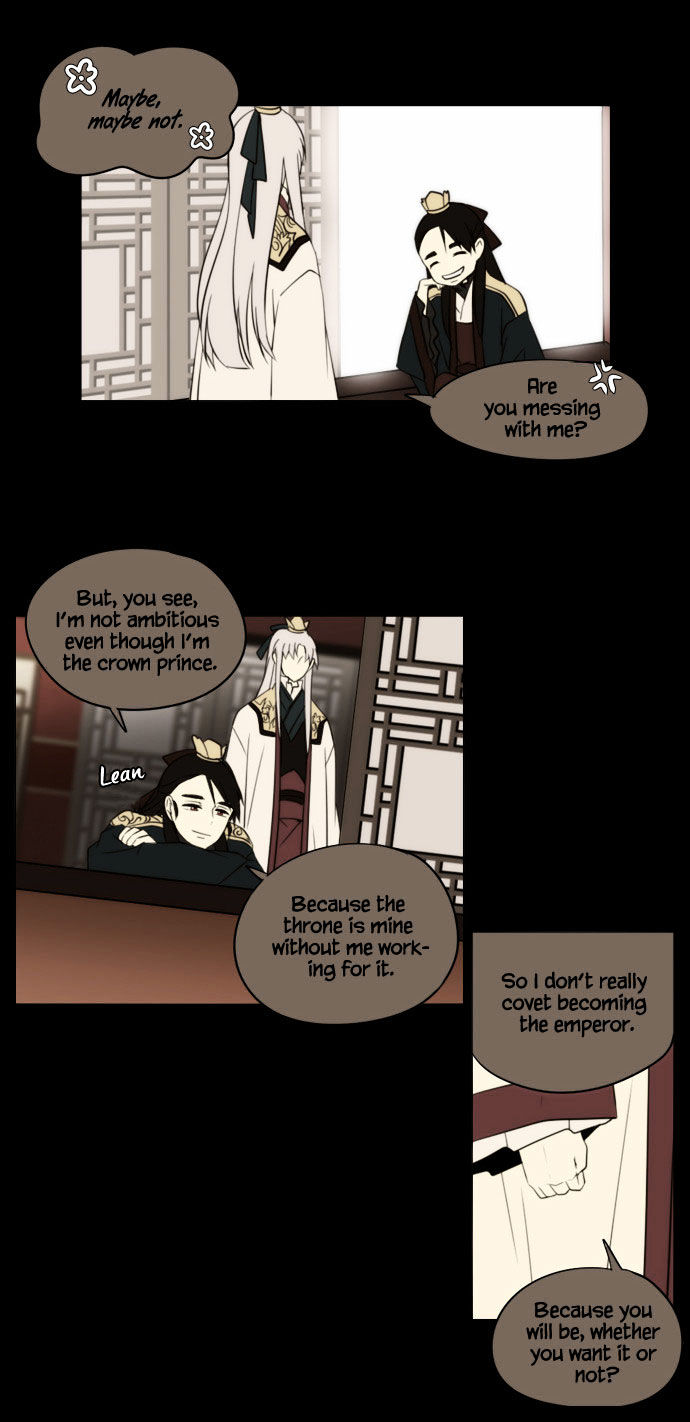 Godly Bells Chapter 76 page 5 - Chapter 76 : Each One's Loss