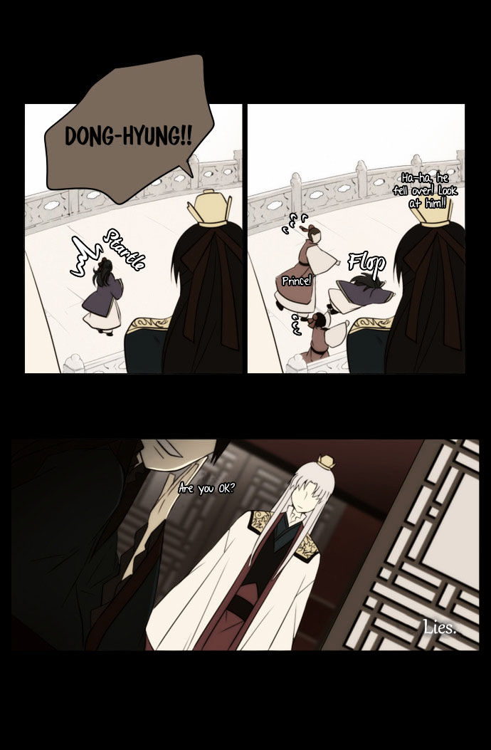 Godly Bells Chapter 76 page 7 - Chapter 76 : Each One's Loss