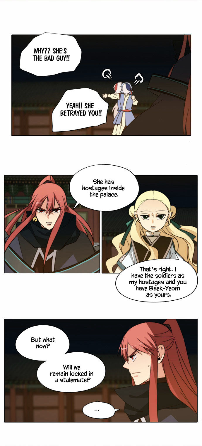 Godly Bells Chapter 77 page 10 - Chapter 77 : Darkness
