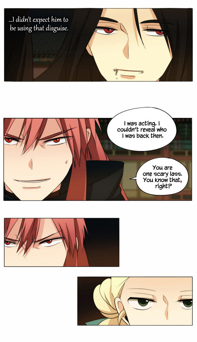 Godly Bells Chapter 77 page 13 - Chapter 77 : Darkness