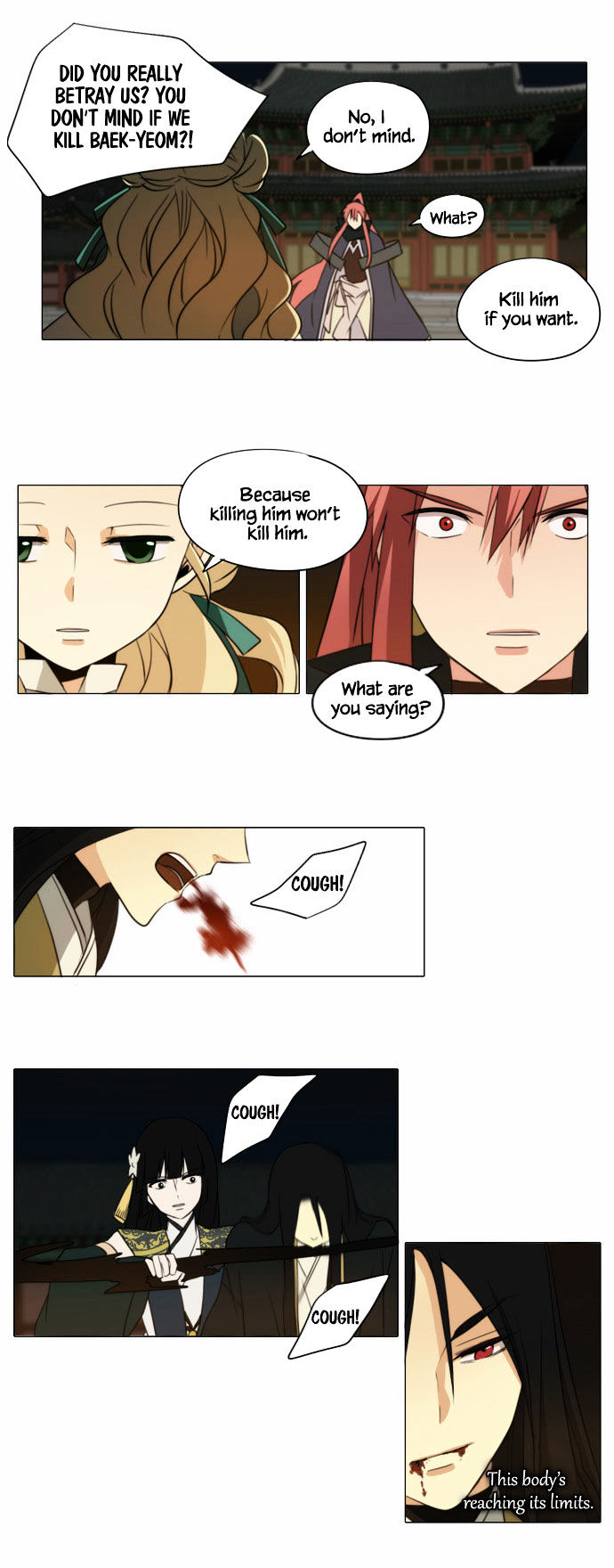 Godly Bells Chapter 77 page 16 - Chapter 77 : Darkness