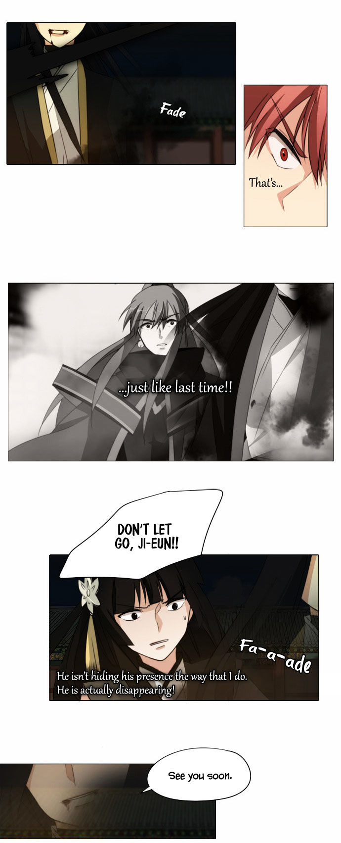 Godly Bells Chapter 77 page 18 - Chapter 77 : Darkness