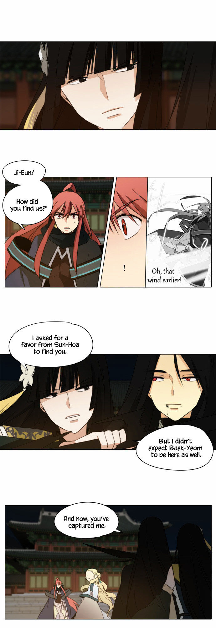 Godly Bells Chapter 77 page 2 - Chapter 77 : Darkness