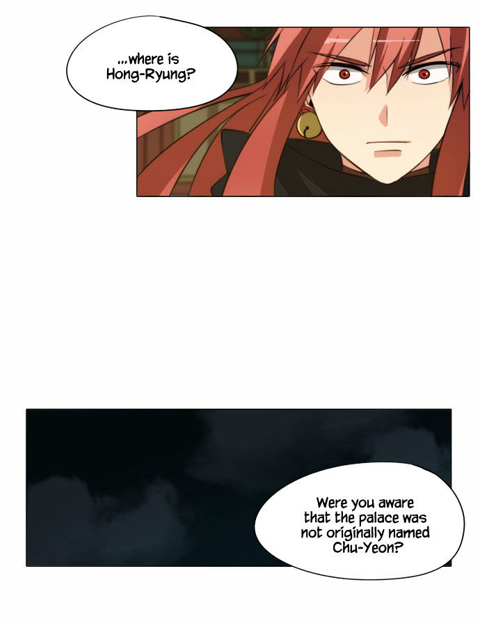 Godly Bells Chapter 77 page 20 - Chapter 77 : Darkness