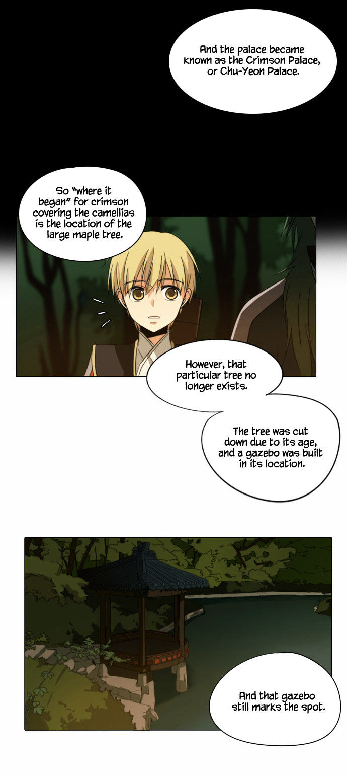 Godly Bells Chapter 77 page 22 - Chapter 77 : Darkness