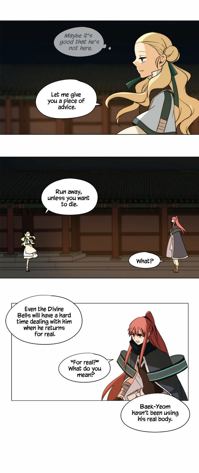Godly Bells Chapter 77 page 25 - Chapter 77 : Darkness