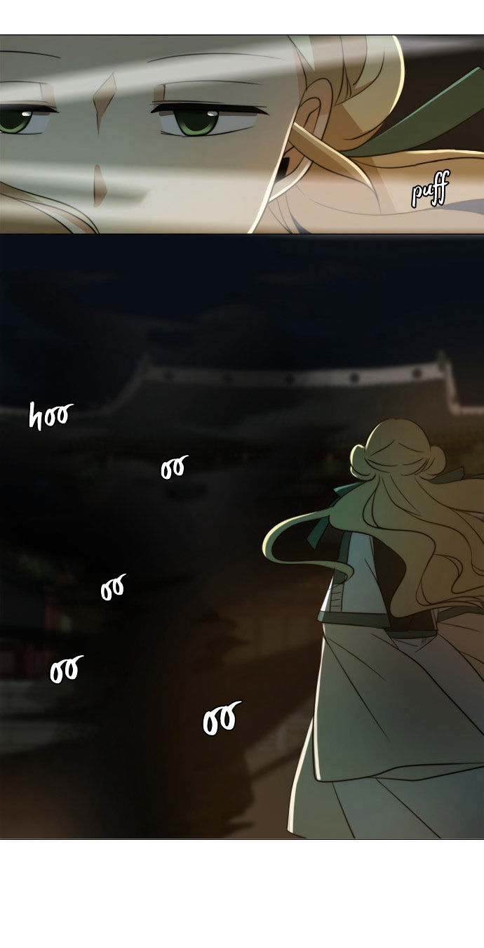 Godly Bells Chapter 77 page 28 - Chapter 77 : Darkness