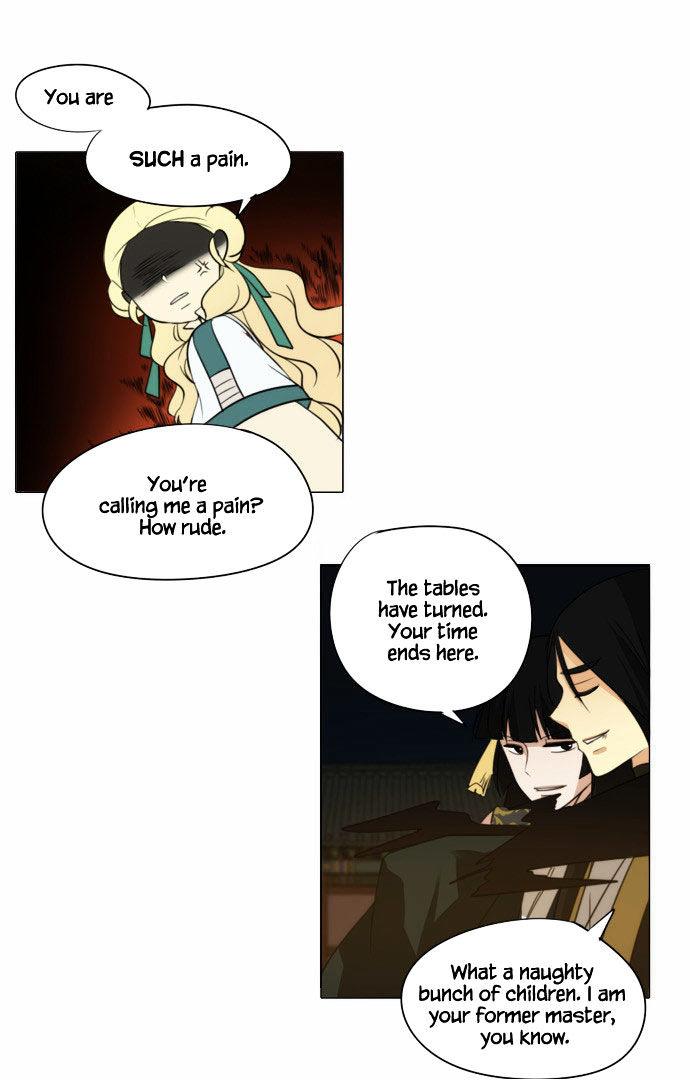 Godly Bells Chapter 77 page 3 - Chapter 77 : Darkness