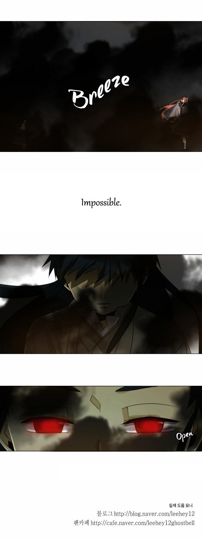 Godly Bells Chapter 77 page 32 - Chapter 77 : Darkness