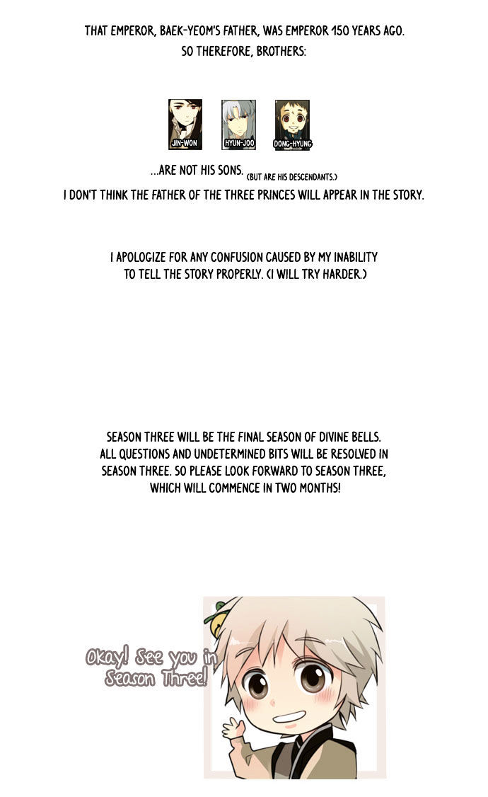 Godly Bells Chapter 78.5 page 4 - Chapter 78.5 : Season 2 Afterword