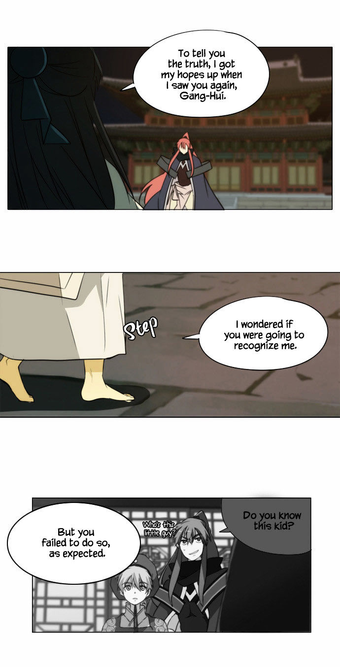 Godly Bells Chapter 78 page 14 - Chapter 78 : Season 2: Finale