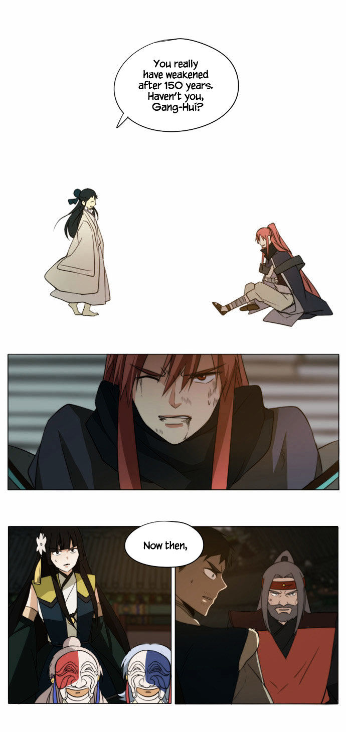 Godly Bells Chapter 78 page 23 - Chapter 78 : Season 2: Finale