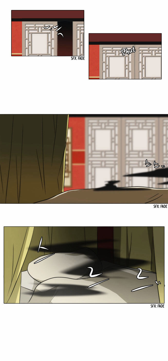 Godly Bells Chapter 78 page 3 - Chapter 78 : Season 2: Finale